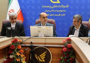 پست می‌تواند محور تحول و هوشمندسازی در کشور باشد