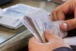 پرداخت وام ضروری۵۰ میلیون تومانی برای ۳۰ هزار بازنشسته کشوری
