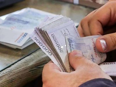 پرداخت وام ضروری۵۰ میلیون تومانی برای ۳۰ هزار بازنشسته کشوری