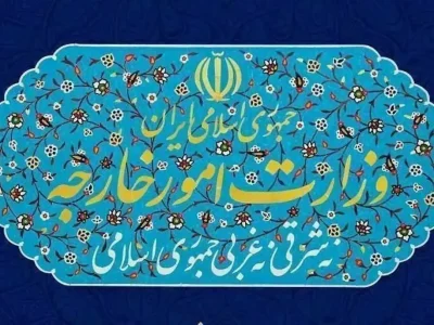 از امروز قطعنامه ۲۲۳۱ و محدودیت‌های آن خاتمه یافته تلقی می‌شود