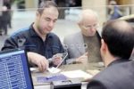دستگاههای اجرایی موظف به حذف کپی و استفاده از سامانههای سازمان ثبت احوال کشور هستند