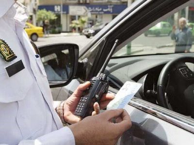 اعتراض آنلاین به تخلفات و بخشودگی دیرکرد جریمه‌های رانندگی