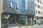 «سازمان ملی جوانان» پس از ۱۵ سال فعالیت خود را آغاز میکند