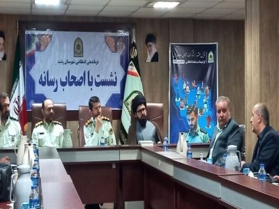 گرایش به مواد مخدر صنعتی نگران‌کننده است