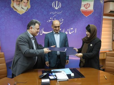 حل معضل فاضلاب شهری رشت با همکاری چین؛ احداث ۴۲ هزار و ۵۰۰ مترمکعب ظرفیت جدید تصفیه‌خان