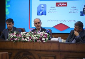 منابع مالی در نهایت از جیب مردم تأمین میشود