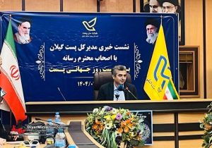 برند‌سازی برای محصولات بومی حلقه مفقوده اقتصاد استان است