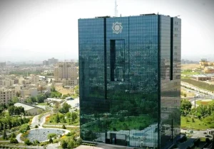 پنج بانک ناتراز دیگر اصلاح یا انحلال را انتخاب کنند!