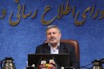 هیچ استعفایی در دولت مطرح نیست