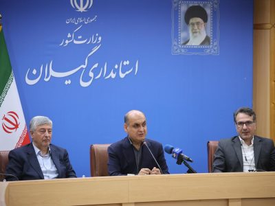 اجلاس خزر بذر همکاری‌های گسترده‌تر میان کشورهای حوزه خزر بود