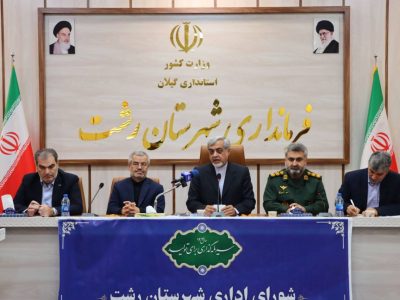 کسانی که با زباله عکس و فیلم گرفتند نه پاسخگو بودند و نه قدم موثری برداشتند