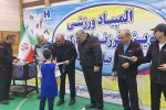 اقدام ابتکاری مدیریت شعب بانک صادرات گیلان در برگزاری  اولین المپیاد ورزشی ویژه فرزندان کارکنان بانک