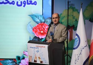حدود ۴۰ درصد آب تولیدی به مقصد نمی‌رسد!