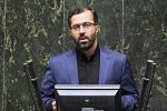 ۱۷ مأموریت مجلس و دولت برای بهبود وضعیت اقتصادی کشور