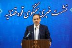 برخورد قانونی با مقصران آتش‌سوزی جنگل‌های هیرکانی