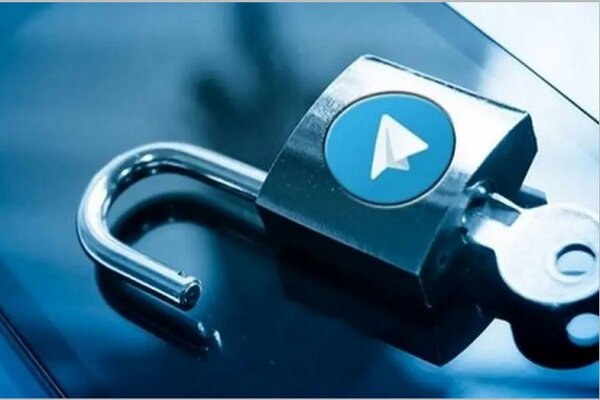 تلگرام رفع فیلتر می‌شود؟