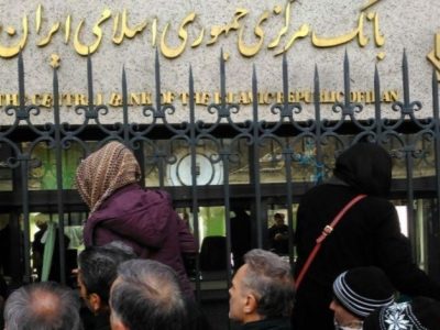 حساب ۳ جوان با گردش ۲۶٫۲ همت مسدود شد