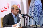 خبر سقوط اف ۳۵ اعتبار مار را خدشه دار کرد