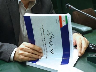 بودجه ۱۴۰۵ به شورای نگهبان رسید