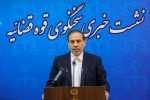 گیلان بیشترین خسارت را با رقم ۱۰۰۰۰ میلیارد تومان در دی ماه دید