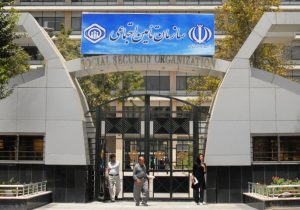 پرداخت حقوق فروردین ماه بازنشستگان و مستمری‌بگیران به صورت علی‌الحساب