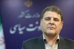 تعویق در انتخابات شوراها با مصوبه شورای عالی امنیت ملی