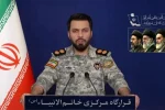 امنیت بنادر در خلیج فارس و دریای عمان یا برای همه است یا برای هیچکس