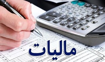 زمان ارسال اظهارنامهها تغییر کرد