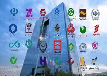 جرایم دیرکرد صفر شد/ بانکها حق جریمه ندارند