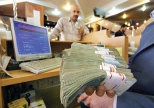 بیشترین وام را چه کسانی گرفتند؟