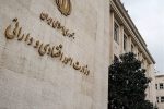 جزئیات طرح حمایت از معیشت خانوارها