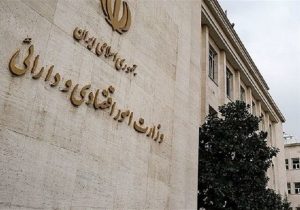 جزئیات طرح حمایت از معیشت خانوارها