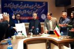 سیده رقیه ابراهیمی نایب‌رئیس هیات کاراته گیلان شد