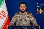 اگر از خاک امارات اقدامی علیه ایران صورت پذیرد، پاسخ پشیمانکننده خواهیم داد