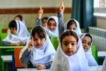 آغاز ثبت نام اول ابتدایی ها از اول خرداد