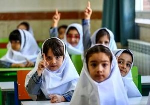 آغاز ثبت نام اول ابتدایی ها از اول خرداد