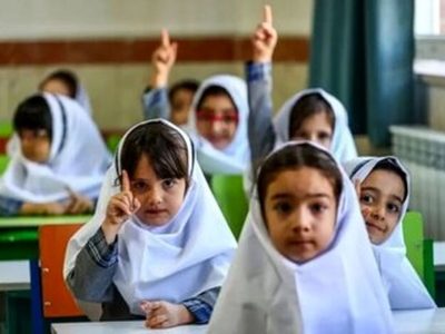 آغاز ثبت نام اول ابتدایی ها از اول خرداد