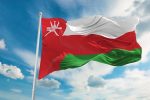عمان از تعویق نشست درباره تنگه هرمز خبر داد