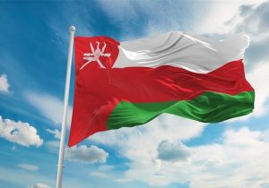 عمان از تعویق نشست درباره تنگه هرمز خبر داد