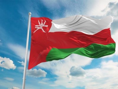 عمان از تعویق نشست درباره تنگه هرمز خبر داد