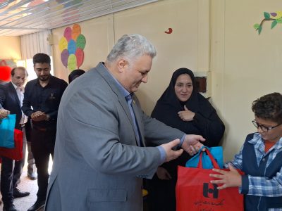 حضور در کنار فرزندان ایران