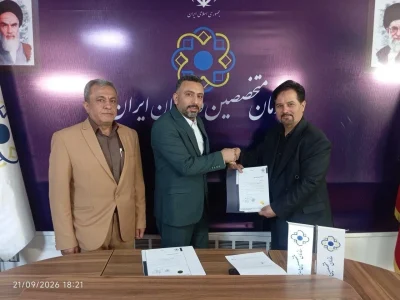 احمد طبقچی معاون رسانه و عیسی وحدت‌جوان دبیر معاونت رسانه سازمان متخصصین و مدیران ایران شدند