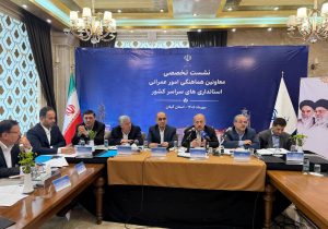 گیلان نیازمند توجه ویژه به پسماند و عمران روستایی است