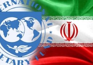 اقتصاد ایران سال آینده ۳.۶ درصد رشد می کند