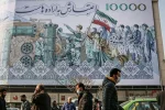سقوط ۴۶ درصدی درآمد سرانه ایران