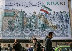 سقوط ۴۶ درصدی درآمد سرانه ایران